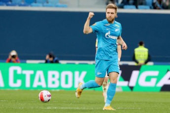 Зенит - Локомотив.